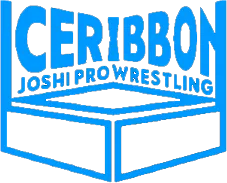 Ice Ribbon Logo