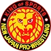 New Japan Pro Wrestling Logo